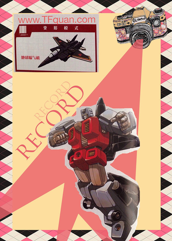 【人物百科】空襲AIR RAID
