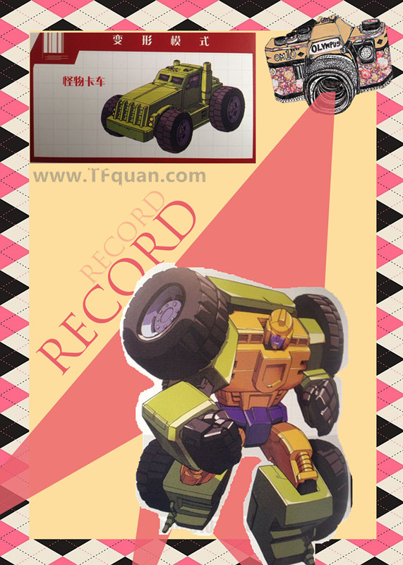 搬運工 BIG HAULER