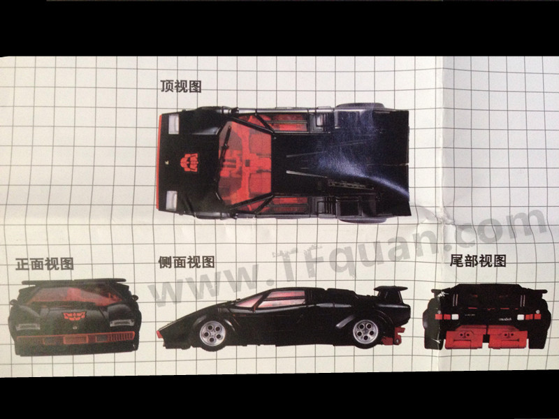 MP12G 說明書（1）